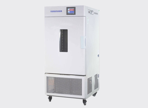 藥品穩(wěn)定性試驗箱