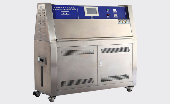 廣東銓美能源集團有限公司采購我司試驗